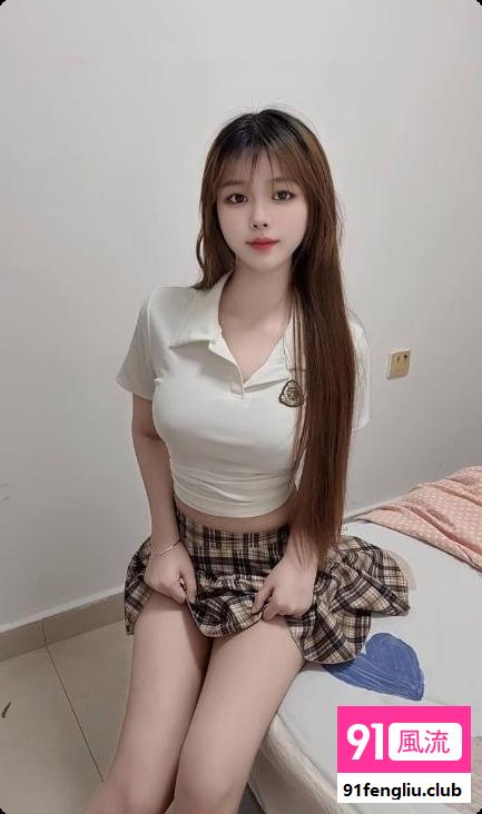 高挑白嫩大熊妹子